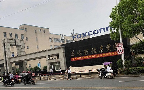 疫情衝擊 工總：電子業3月初恐面臨斷鏈