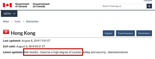 22國將香港列入旅遊警戒區！加拿大今公告提升至「高度警戒」