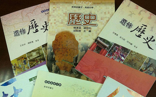 法律學者張正修：將中國史改為東亞史 才能看清歷史真相