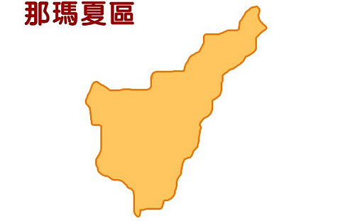 快訊》豪雨及土石流紅色警戒 高雄那瑪夏區今停班停課