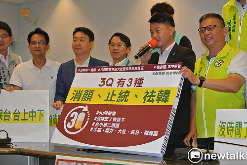 遭批空降台中選立委  台灣基進陳柏惟稱兩蔣才是空降始祖