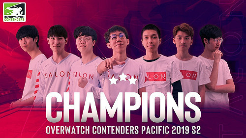 《鬥陣特攻》太平洋霸主登場！Talon Esports奪隊史第三冠