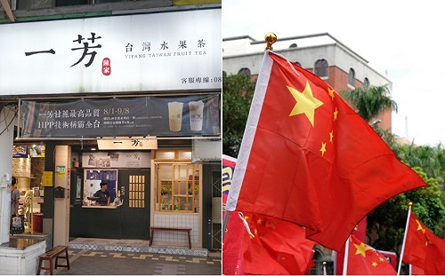 讀者投書》分化統戰！中共快贏了你知道嗎？