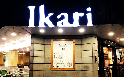 不用載APP也能輕鬆享優惠！怡客咖啡今年10月推出全新線上服務