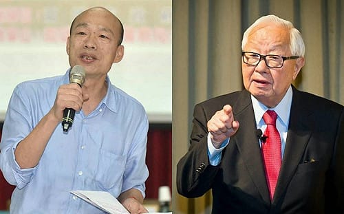 找張忠謀當副手？韓國瑜競總澄清：假設性的臆測