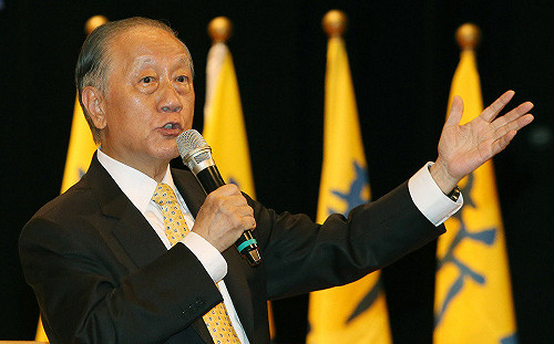 新黨一國兩制台灣方案 主張和平統一國號中國