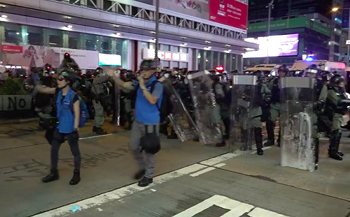 反送中「光復紅土」和平收場 未現警民衝突