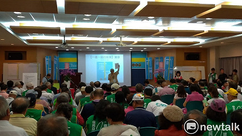 一邊一國黨成立　要讓台灣成獨立加入聯合國