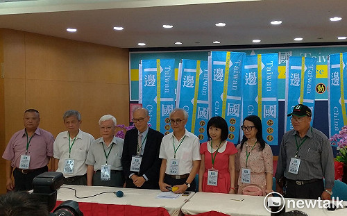 一邊一國精神領袖　陳水扁：盼拿下3席立委成立黨團