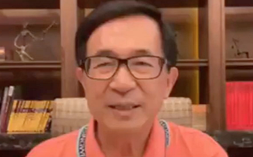 陳水扁：台獨建國天命未了 力挺一邊一國黨搶政黨票