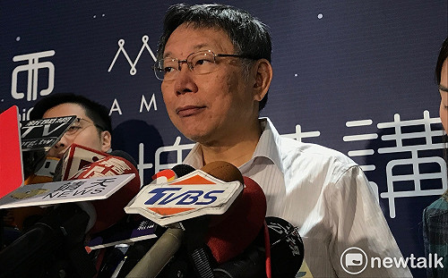 台灣誰不認為旺中是紅媒？柯P嗆蔡衍明：有這樣媒體 還需敵人？