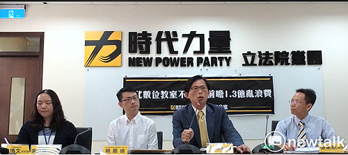 力推藍、綠國會不過半！黃國昌：推派勇於對抗惡魔黨的人選