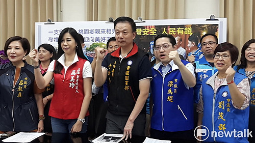 籲藍軍團結集中資源 桃園競總：「換瑜」是民進黨的假議題