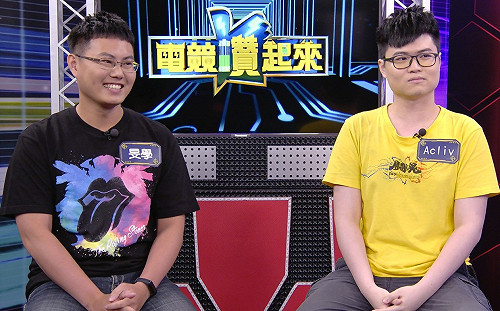 《電競讚起來》神人現身！《怪物彈珠》旻學爆料「夏夕夏景」糗事　《魔法氣泡》Acliv為遊戲棄國外博士