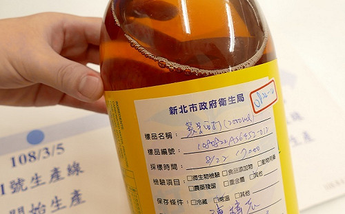 8萬瓶2公升裝「蘋果西打」出現懸浮物 即日起開放退換貨