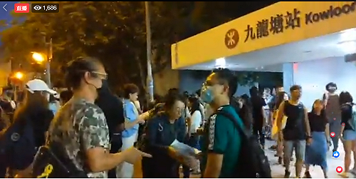 直播》823「香港之路」萬人手牽手 今晚共築逾40公里人鏈