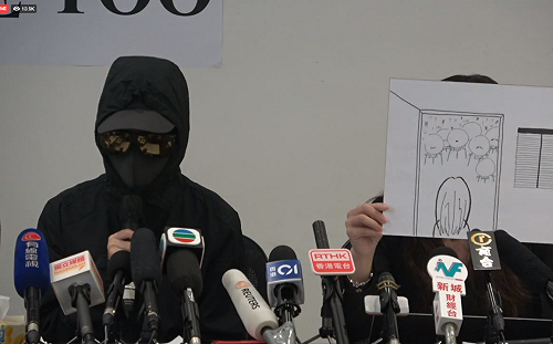 反送中》被捕港女遭「裸搜」？ 傳男警門外圍觀