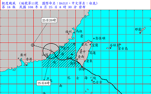 白鹿快閃!8:30解除金門陸警 估11:30解除海警