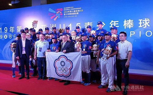 亞洲青少棒錦標賽因雨裁定中華亞軍 教頭呼可惜