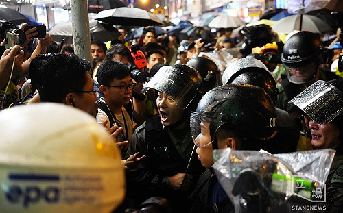 反送中》荃葵青遊行爆衝突8人受傷送醫 港警高層承認有開槍