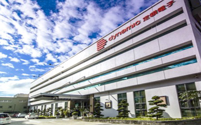 定穎電子傳裁員400人 桃市勞動局證實