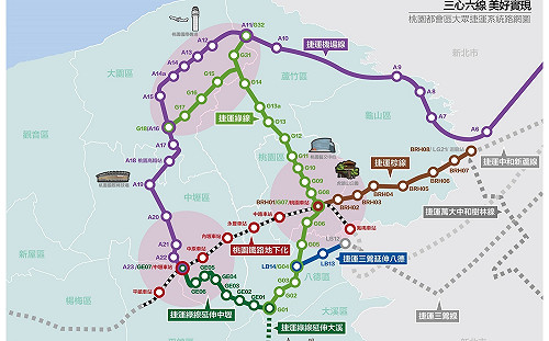 三鶯線延伸桃園段獲國發會支持　桃市府：盼110年完成綜規核定
