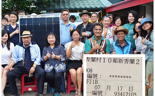 陳曼麗觀點》穩健減核 不等於電費支出增加