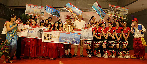 新北聯合婚禮走世界民族風  抽免費蜜月之旅