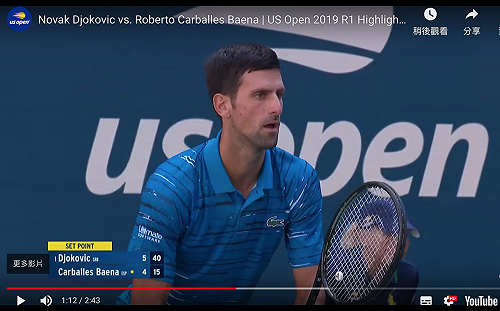 網球／和費德勒同屬籤表上半部　球王喬帥哀求：不想知道(影)