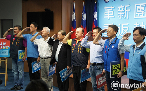 九三「韓粉」總動員 國民黨發起軍人節全國致敬活動