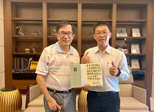 昨見時力今見許智傑 陳水扁：全力唯一支持立委連任