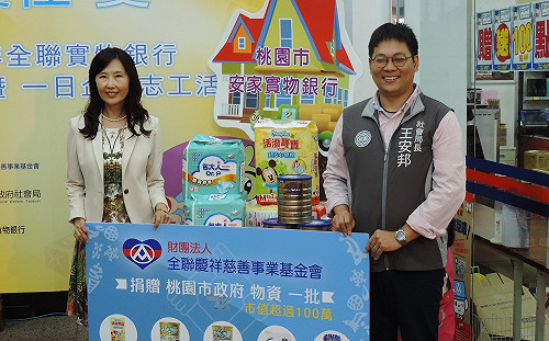 王安邦請辭社會局長  接蔡英文桃市競總執行長