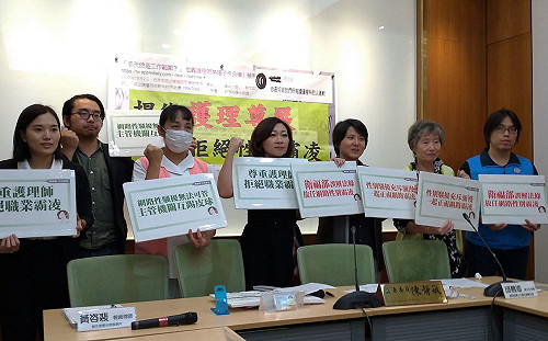 男拍片酸護理師「輸卵管、手天使」 綠委籲：拒網路霸凌立即修法