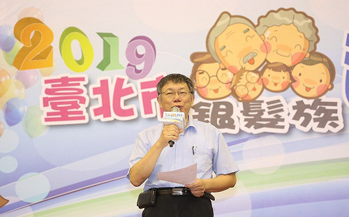 郭董不選找老宋提名？ 柯文哲改口：應該不會發生