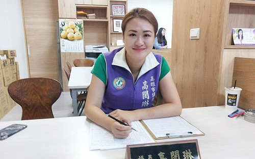 李眉蓁昨挺大港今又說要審查  高閔琳：比白海豚還會轉彎