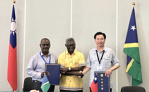 台索外交關係生變？外交部：兩國合作順利溝通無礙