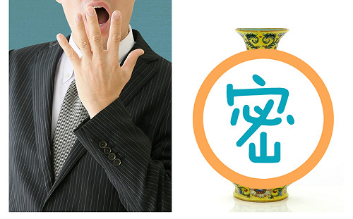 40元買小花瓶！男轉賣「價格狂翻8萬倍」 專家揭密關鍵