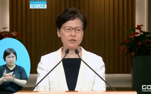 快訊》林鄭稱從未向北京請辭  「留下」是唯一選擇