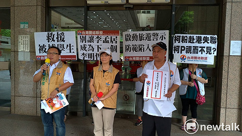 李孟居赴港失聯 台聯批柯文哲：有向中國要求放人嗎？