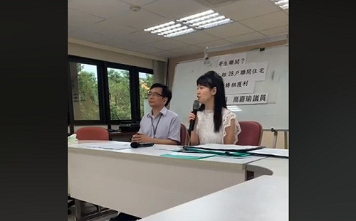 (影)不再「友柯」？高嘉瑜踢爆1次租28戶「寄生」聯開宅