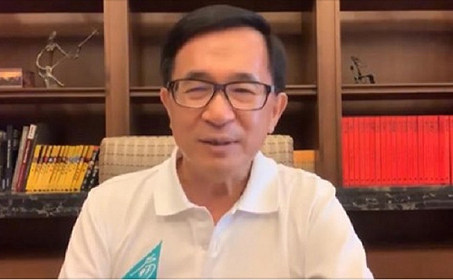 兆豐海外洗錢封存10年？陳水扁：我是總統  一定解密