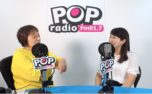 蔡英文要郭「加碼投資」台灣 郭營撿槍反酸：請陳明文先投資