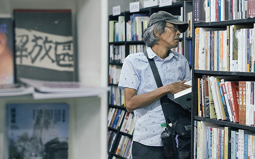 銅鑼灣書店遭搶註 陸委會：將查明中共是否介入