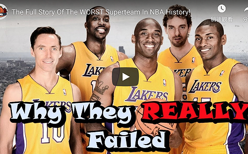 NBA／奈許自認不適合湖人　暗批魔獸當年太「獨」(影)