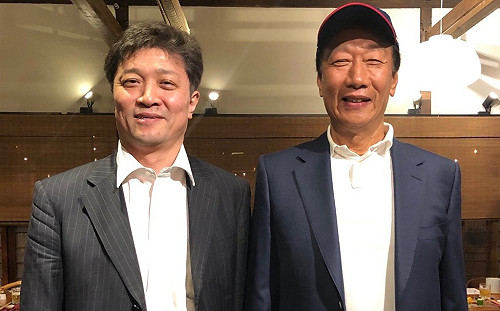 與松田康博等學者會面 郭台銘:準時到達就能賓主盡歡