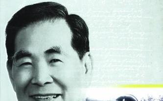 謝聰敏病逝享壽85歲 總統府：對其勇氣與貢獻深表緬懷