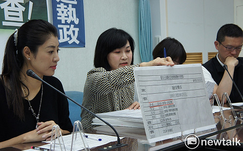 再控陳菊濫用氣爆善款 藍今赴監察院告發