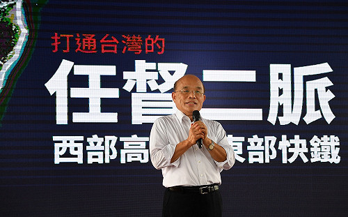 赴屏東視察報告好消息 蘇貞昌：高鐵確定南延