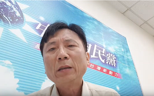 詹江村批國慶晚會貴賓證沒國旗 桃市府回擊：亂噴政治口水