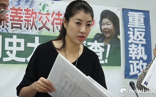 韓請「韓假」挨批 許淑華回擊：菊、賴也提早離開崗位